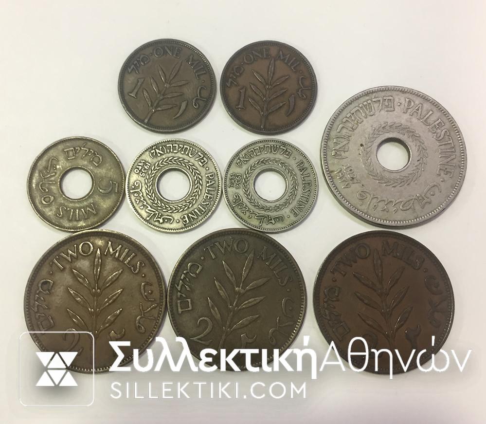 PALESTINE Lot of 9 Coins Different VF-XF